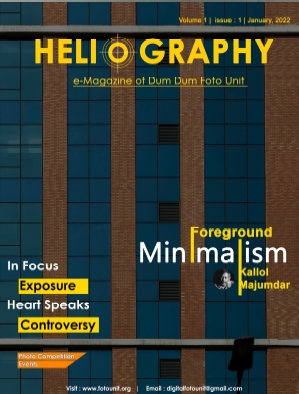 Heliography Poster_02