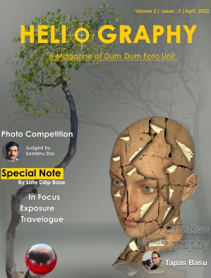 Heliography Poster_02