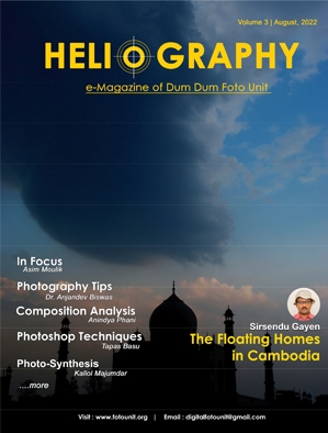 Heliography Poster_03